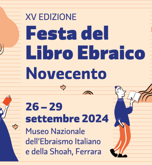 La redazione del Liceo Ariosto torna a raccontarci la Festa del Libro Ebraico