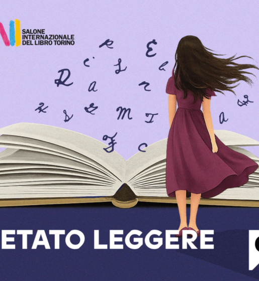 Vietato leggere Teheran, Lolita e noi